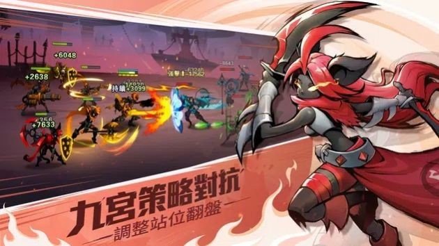 暗影传说游戏安卓版下载v1.4