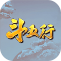 斗五行手机安装包apk下载地址v1.0