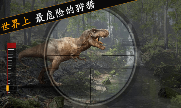 迷你世界恐龙大战游戏安卓版下载v1.0