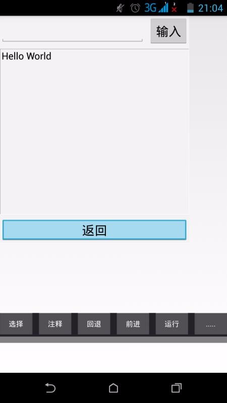 C语言编译器最新版免费下载v18.18