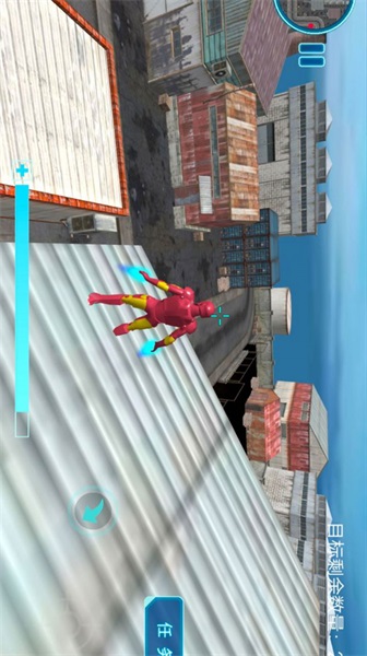 特大梦想城市安卓版下载v1.0.0
