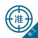 社会工作师手机apk安装包下载v4.87