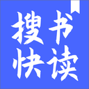 搜书快读小说安卓版免费阅读最新下载v1.0.1