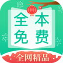 弦久小说安卓版下载v1.0.9.100