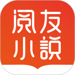 阅友免费小说最新版安卓下载地址v3.5.1