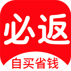 必返最新版免费下载v1.3.2
