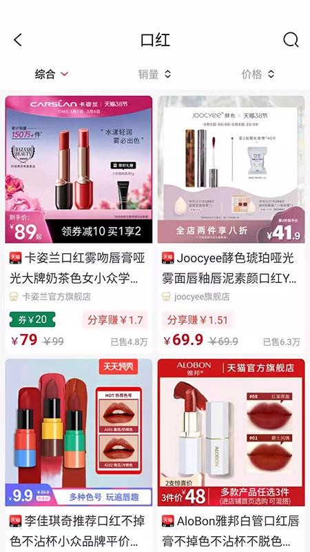 到这网最新版免费下载v0.0.6
