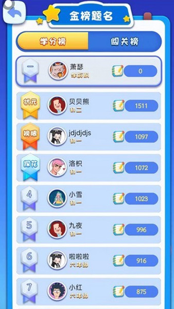 丢丢乐最新版下载v1.0