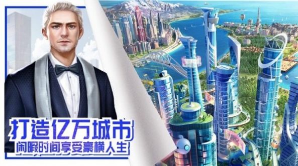 大锤的逆袭安卓版下载v1.5.3
