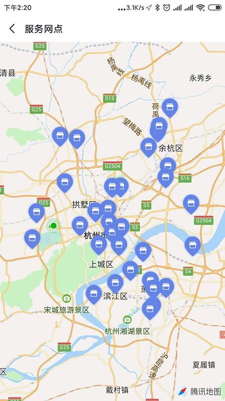 领帜手机apk安装包下载v1.1.5