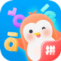 一年级拼音同步最新版下载v1.0.0