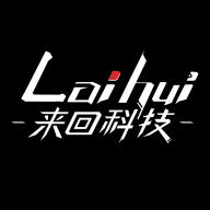 来回科技最新安卓免费下载v6.9