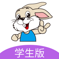 汤米兔学生版最新版免费下载v1.2.7