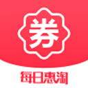 每日惠淘安卓版下载v2.14