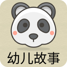 凌宇幼儿故事手机apk安装包下载v1.1.16