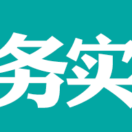 务实最新版免费下载v1.3.6