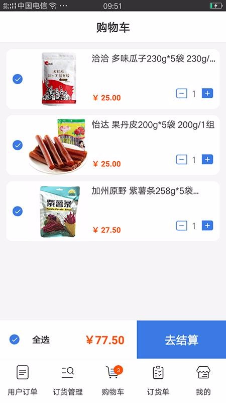 悦领地最新版免费下载地址v1.3.6