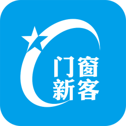 门窗新客手机apk安装包下载v2.7.1