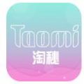 淘秘商城最新版免费下载v2.2.8