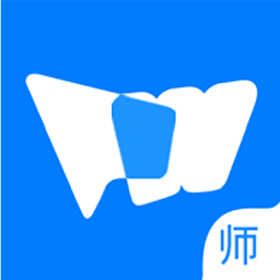 方威课堂教师端最新版免费下载v1.0.3