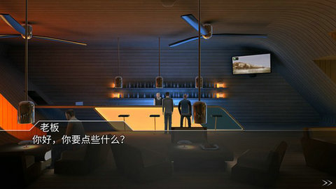 回声迷踪安卓最新版下载v1.7.2