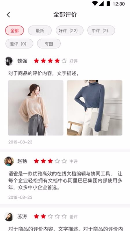 易满仓最新版免费下载v1.0.0