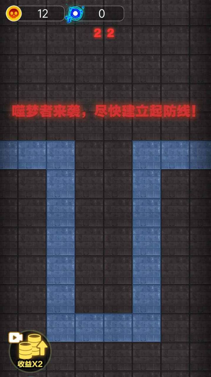 集体摆烂安卓版下载v1.0.3