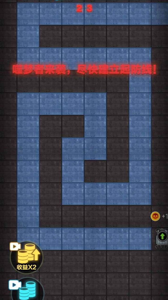集体摆烂安卓版下载v1.0.3