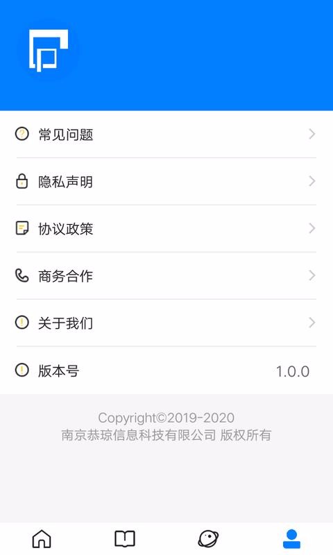 姑婆那些事儿手机apk安装包下载v1.0.6