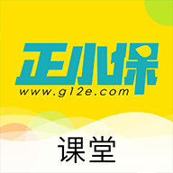 正小保课堂最新版免费下载v1.3.6