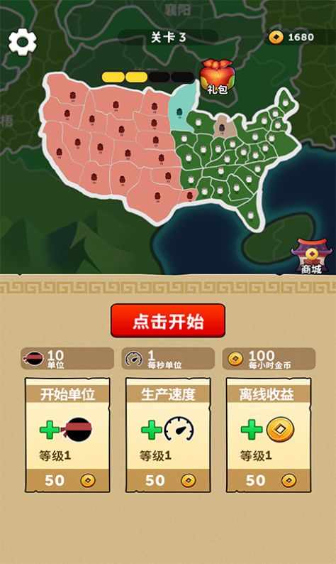 火柴人策略攻防游戏安卓版下载v1.0.0