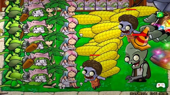 新植物战争最新版下载v1.0