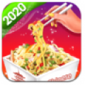 中餐制作安卓版下载v1.0.7