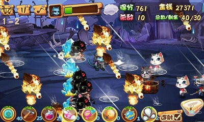 猫鼠特攻最新版下载v1.0.3