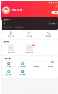 小牛精选安卓最新版下载v3.2.8