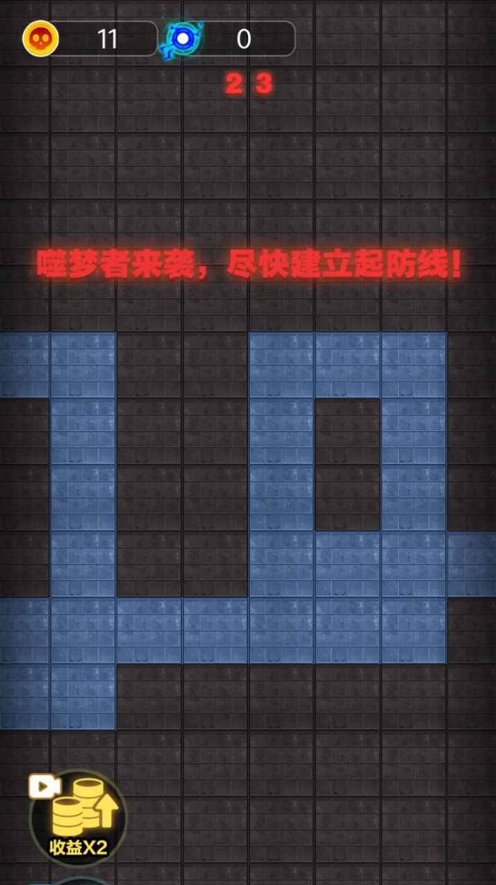 集体摆烂安卓版下载v1.0.3
