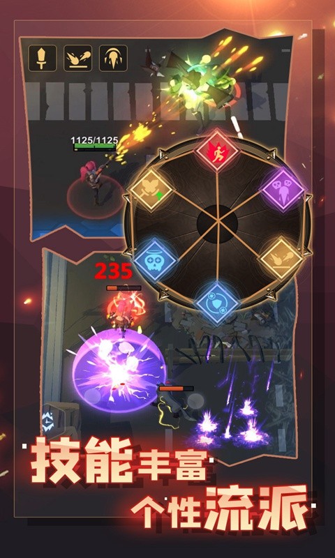 幸存绿洲安卓版下载v1.0.1