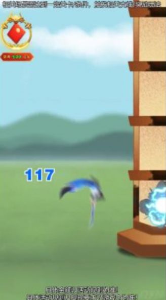 仙女让我来最新版下载v1.0.0