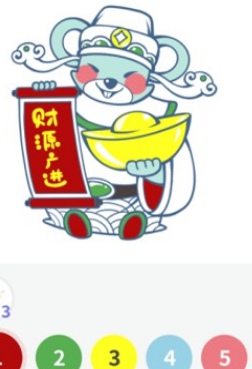趣画画最新安卓下载地址v1.0.1