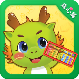 爱思优全脑心算学生端最新版免费下载v1.2.15