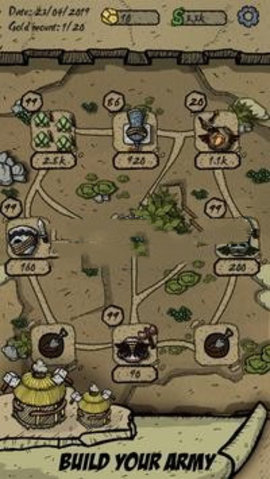 火热大作战安卓最新版下载v0.1.5