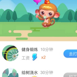 疯狂找不同最新安卓下载地址v1.2.0