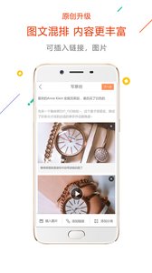 没得比安卓版下载v5.0.0