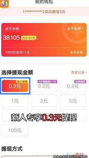 特快浏览器手机版免费下载v4.2.0.0.0