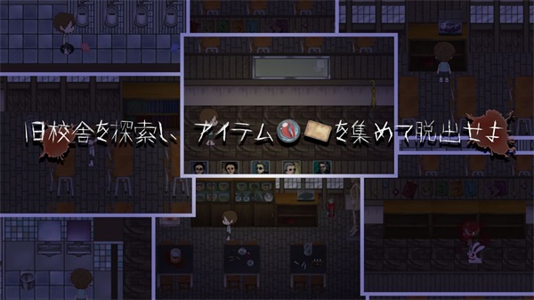秽校最新版下载v1.03