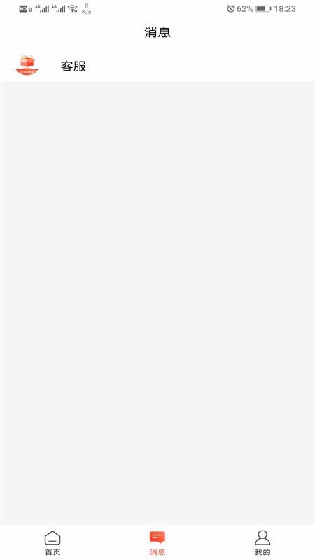 团券集盒最新版免费下载v1.0.0