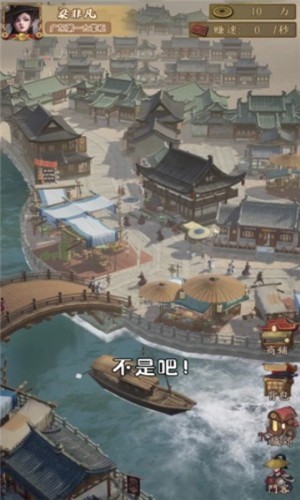 汴梁欢乐世界游戏安卓版下载v4.5.90