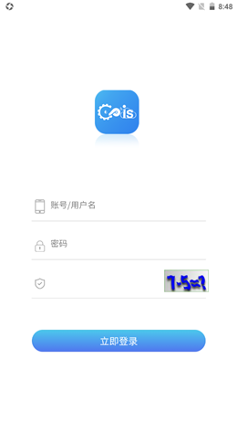 智联精灵安卓最新版下载v1.0.3