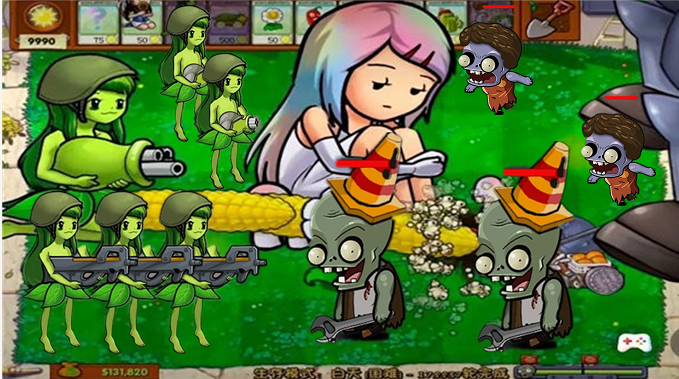 新植物战争最新版下载v1.0