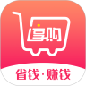 享购日记最新版免费下载v0.0.7
